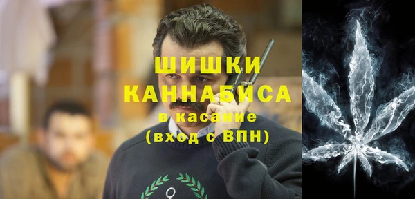 кристаллы Гусиноозёрск