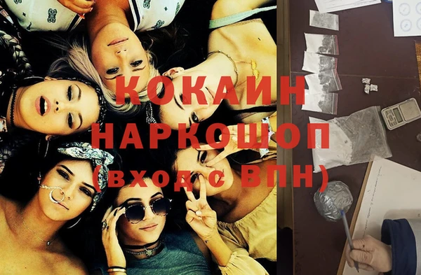 круглые Тутаев