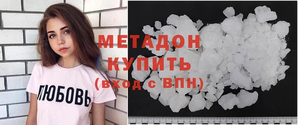 круглые Тутаев