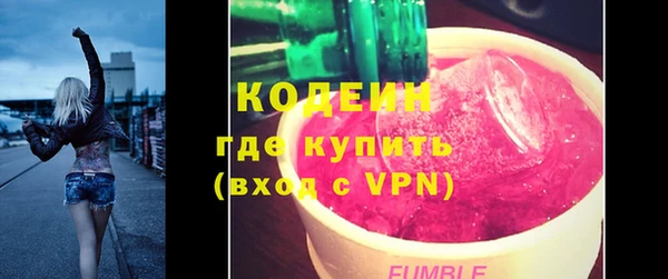 соль курить ск Тында