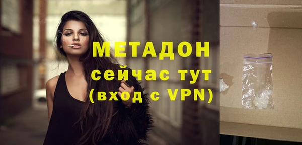 сатива Кадников