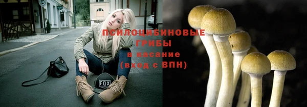 COCAINE Ишимбай