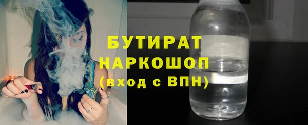 круглые Тутаев