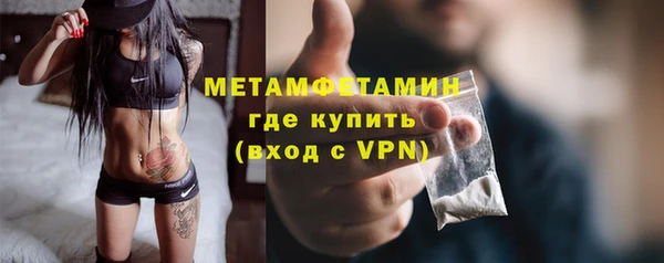 соль курить ск Тында