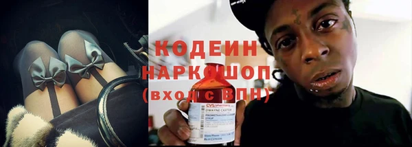 соль курить ск Тында