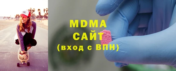 герыч Калач