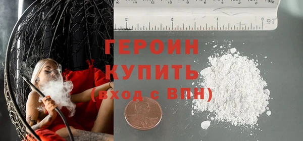 круглые Тутаев