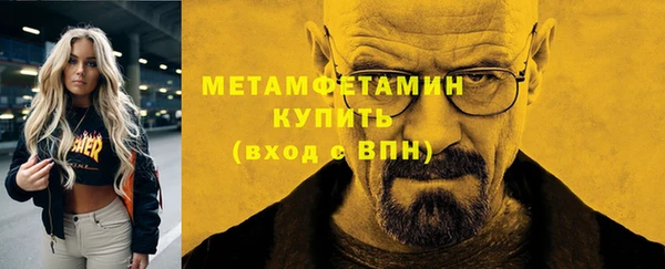 круглые Тутаев